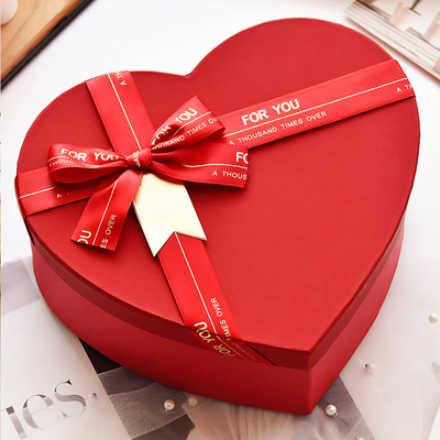 Heart shaped gift box Love gift box Women's Day gift box customization