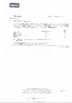 China Shenzhen Bestyle Printing And Packaging Limited certificaten