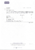 China Shenzhen Bestyle Printing And Packaging Limited certificaten